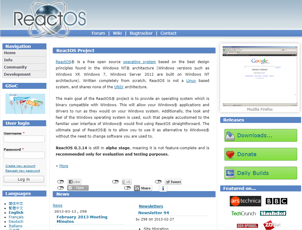Ros-site-2013.png