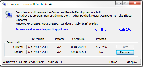 restart windows 8 from remote desktop